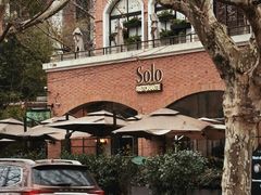 -Solo(衡山路店)