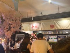 -金龙咖喱