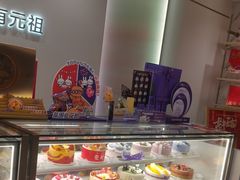 -GANSO元祖食品(锦创书城店)