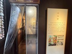 -南京市民俗博物馆(甘熙故居)