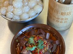 -蜀川川破店·江湖菜·烧烤(北京首店)