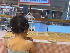 -海底捞火锅(5050购物中心店)