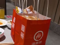 -海底捞火锅(中州万达店)