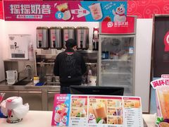 -蜜雪冰城(新北万达一店)