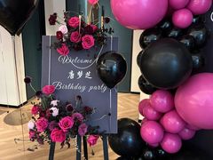 -福1039(愚园路店)