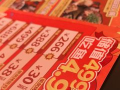 -探鱼·鲜青椒爽麻烤鱼(正佳广场店)