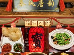 -味鼎长安·地道陕菜(凤城一路店)