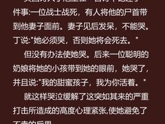 -乐天心晴·专业心理咨询(徐汇店)