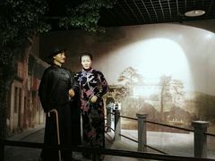 -蒋氏故居