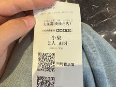 -万龙洲海鲜(南新仓店)