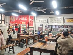 -化三驴肉汤(金明东街店)