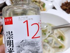 米酒-新虹楼饭庄(崇明陈家镇店)