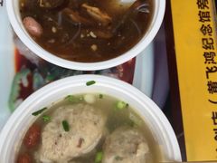 -无影脚佛山陈氏盲公丸始创店(飞鸿街店)