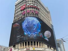 -住星酒店(广州北京路步行街店)