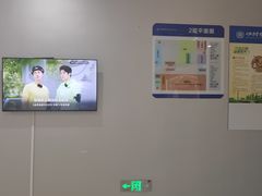 -川北医学院附属成都新华医院