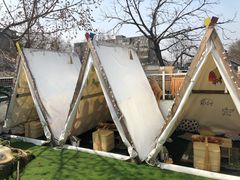 -佐佑帐篷环游记(南锣鼓巷店)