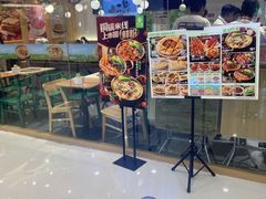 -甲乙饼·手工牛肉饼(东方广场店)