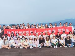 -千岛湖-欢乐水世界