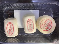 -泸溪河桃酥(西直门凯德店)