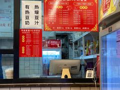 -李叁面馆(妇幼店)
