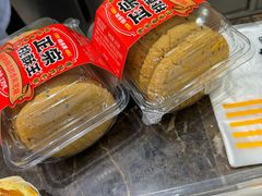 -味多美(江安路店)