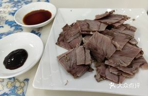 Steamed Lamb Slice