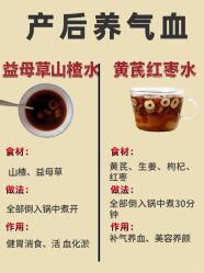 -蜜悦居月子会所(环贸中心店)