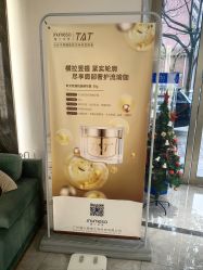 -雅曼妮spa美容养生