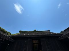-绍兴鲁迅故里·沈园景区