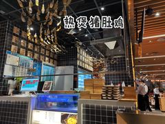 -好彩猪肚鸡(正弘城店)