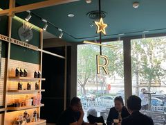 -星巴克臻选(华堂·新辰汇店)