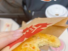 菜蔬欧姆蛋-Tims天好咖啡·贝果(成都东站捷枫店)