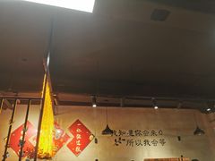-9号乌托邦烤羊腿羊排(志华商城旗舰店)