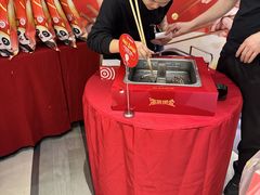 -海底捞火锅(壹悦城店)