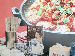 -吴记百姓菜馆·北京菜·烤鸭(故宫店)
