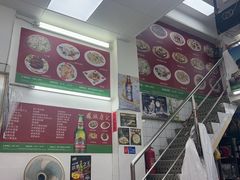 -凤城康记饭店