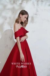 -予白婚纱礼服馆