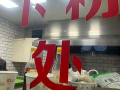 -覃肥叔桂林米粉(粮道街店)
