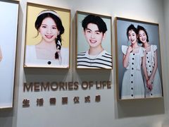 -海马体照相馆(上海月星环球港店)