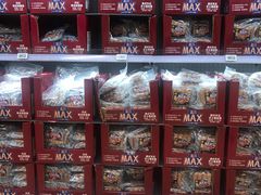 -盒马X会员店(王府井奥莱UP TOWN店)
