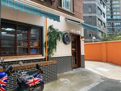 门面-春风·有糖(崇宁路店)