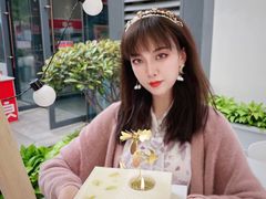 -积慕Cake(解放大道店)