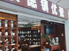-南昌昌北国际机场