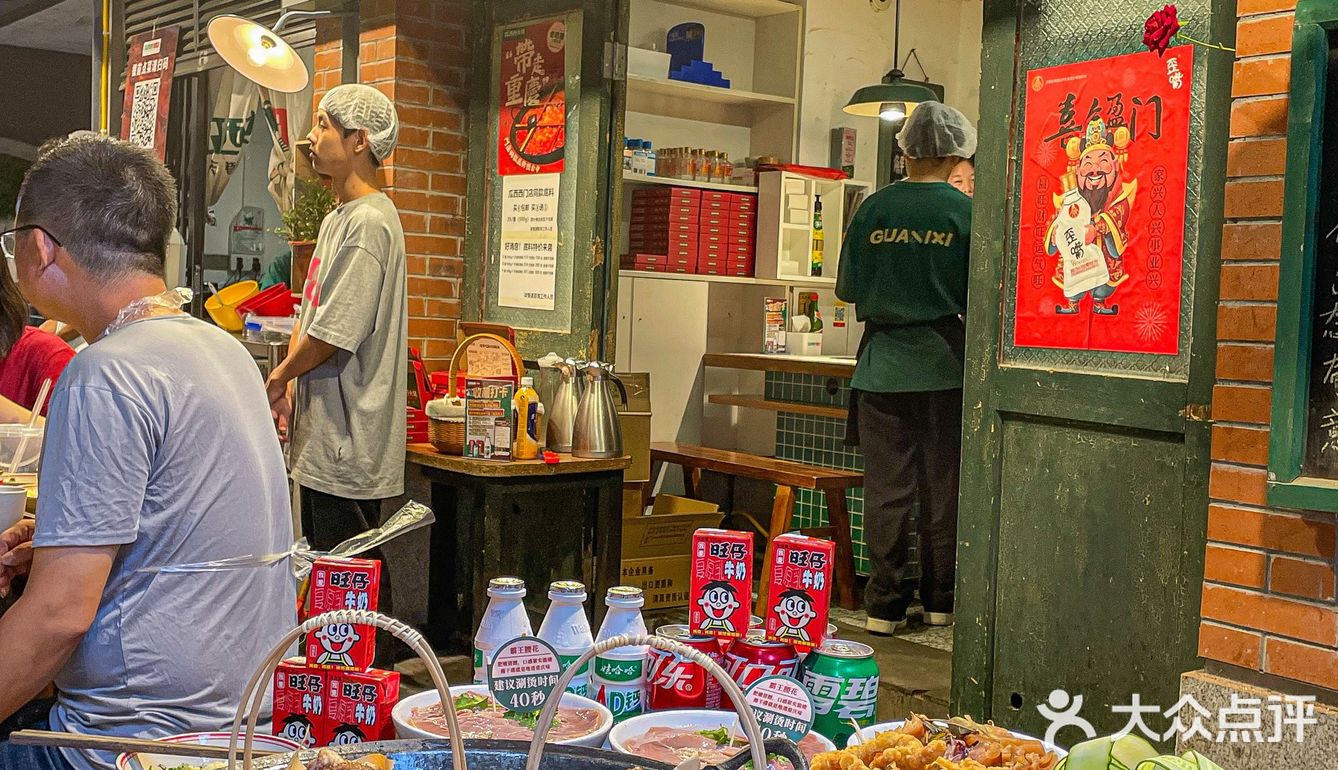 真是离谱，好吃到高铁都坐脱了~