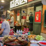 真是离谱，好吃到高铁都坐脱了~