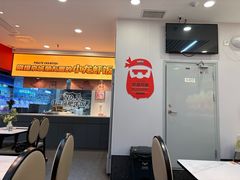 -海盗虾饭·小龙虾饭(惠多港店)