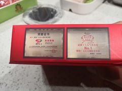 -卤教授老火锅