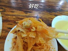 -王菊美食街·王菊面馆(总店)
