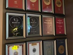 -逸道(虹桥店)