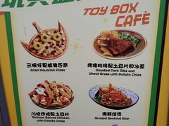 菜单-Lotso Lunch Box 草莓熊餐盒